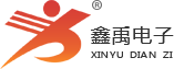 小骚逼抠逼福州led路灯